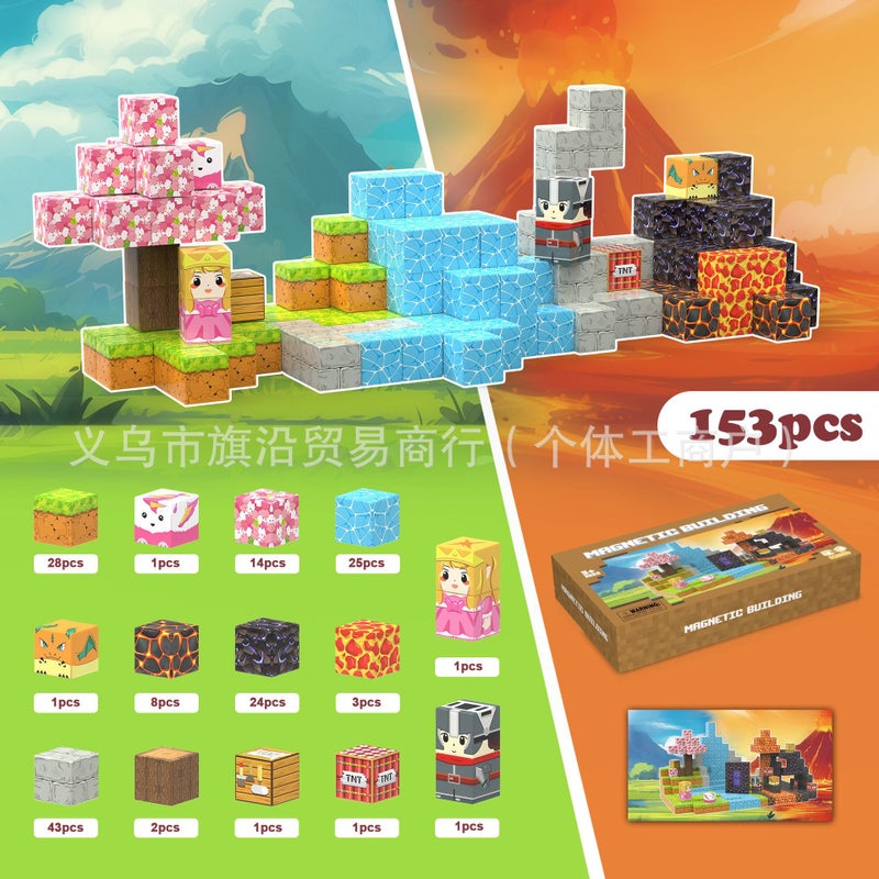Original Forest Series 2.5Cm Oversized Magnetic Building Blocks Mc World Magnetic Building Blocks Assembly Toys - Image 1